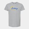 Unisex Fine Jersey T-Shirt Thumbnail